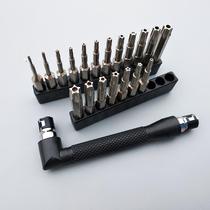 Screwdriver removable joint with hole inside pentagonal hollow wrench decomposition corner sleeve hardware urea screwdriver airbag sleeve
