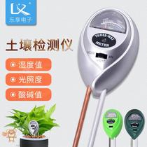 Illuminance PH tester Soil pH moisture detector ph pen PH meter Land industrial grade display farming