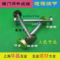 Fingerprint lock plug door decorative cover accessories lock hole cover door cover can be personalized anti-theft door beautiful