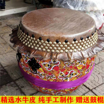 Lion drum 16 inch 18 inch 20 inch Lion dance drum Buffalo skin drum Adult gong drum Big drum Dragon boat drum Foshan South Lion drum