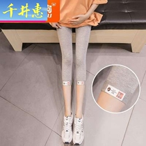 Pregnant woman beats bottom pants summer thin pregnant woman pants summer outside wearing seven-pants shorts fashion boomer gestation women in summer