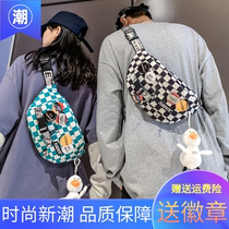 Kinetic Tide Card Chest Bag Day Series Original Juku Street Head Fashion Mens Slanted Satchel Bag Womens Casual 100 Lap Single Shoulder Backpack