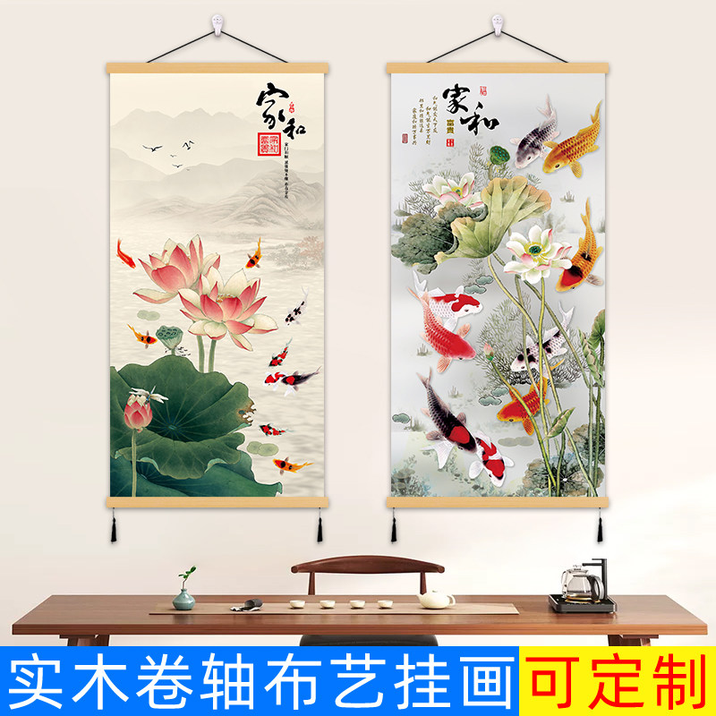 齐白石荷花挂画-齐白石荷花挂画促销价格、齐白石荷花挂画品牌- 淘宝