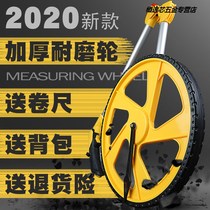 Ranging wheel Hand push roller Wheel rangefinder Road measuring device Mechanical digital display Outdoor rolling push ruler Engineering measuring ruler