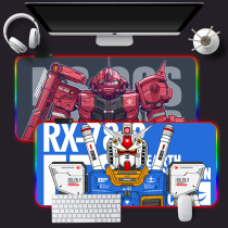 Gundam daunda luminous mouse pad super large Animation Game e-sports cool RGB colorful keyboard pad mobile soldier boy laptop desk soft pad dirt-resistant anti-skid office dormitory