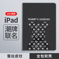2021 new iPadmini6 protective sleeve 10 2 violent bear apple air4 creative tablet suitable for 9 protection shell 8 tide 5 leather cover pro11 inch anti-fall 3 with pen