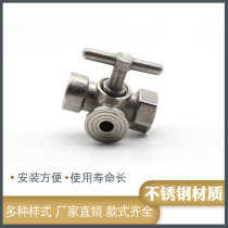Copper pressure gauge three-way plug valve Mercury three-way valve Cucker valve filter boiler steam valve durable and high pressure resistance