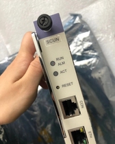 Huawei SCUN SCUL is suitable for Huawei