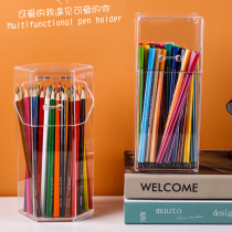 Transparent pen container acrylic student desktop storage box with cover dust-proof simple stationery office supplies makeup brush bucket