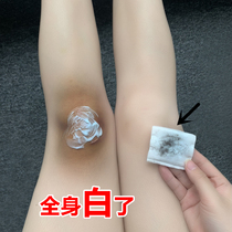 Li Jiaqi recommends ~ born yellow skin can also be white ~ nicotinamide body milk whitening White to luminous female ~