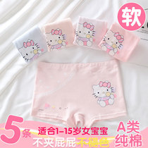 Female childrens boxer underwear 1-2-3-4-5 years old cotton girl child thin infant boxer Spring Summer Shorts