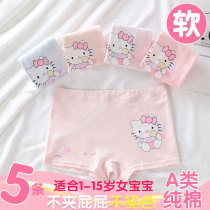 Female childrens boxer underwear 1-2-3-4-5 years old cotton girl child thin infant boxer Spring Summer Shorts