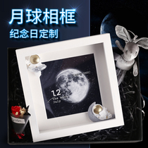 moon birth sun moon ball photo frame set up couple diy memorial creative astronaut moon photo custom gift