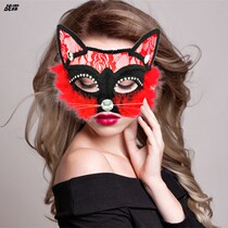 Net red half face mask masquerade party Halloween adult children universal cat mask props