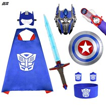 Halloween childrens costume performance props hero OS suit Tiezhu ball glowing sword sword toy