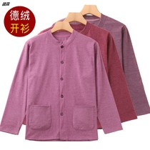 Middle-aged and elderly autumn clothes female derrine mother cardigan jacket for the elderly thermal underwear cotton sweater single piece thin