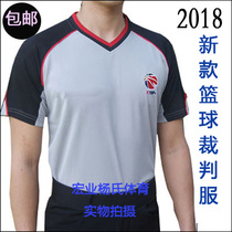 2018 CBA new basketball referee uniform black ball government basketball player sportswear referee top