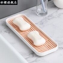 Soap holder soap box ceramic double drain soap box creative toilet soap box light luxury mouthwash Cup soap tray
