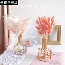 Feather bouquet soft vase Reed dry flower light luxury high living room decoration ins wind ornaments