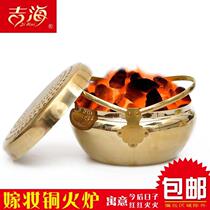 Thickened foot warm stove fire gun old-fashioned copper foot stove can put wedding traditional copper fire dowry stove wedding fire p