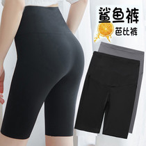 Pregnant women five points shark skin leggings summer thin fashion outer wear shorts black tight cycling pants summer