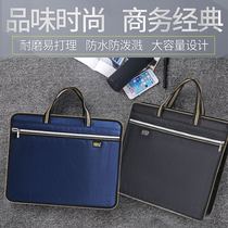 Liang Ying Shangpin briefcase mens hand-held document bag Data file fashion female Oxford canvas document bag Large capacity industrial waterproof zipper storage office bag Conference LOGO custom industrial bag