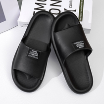 Slippers Men 2021 New Summer Trends Outdoor Han Edition Home Soft Bottom Non-slip Mens Lined Cool Drag Homes