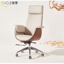 Boss chair light luxury leather backrest office chair leather chair big class chair study chair lifting swivel chair home computer