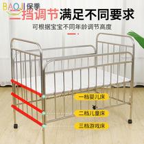 Stainless steel crib eco-friendly non-lacquered and tasteless baby BB newborn game bed household with roller removable