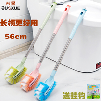 Long handle toilet brush No dead angle toilet Home Multi-functional soft hair toilet brushed toilet brush wash toilet god