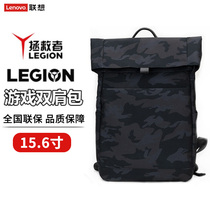 Lenovo savior C1 backpack 15 6 inch gaming game book Y7000p small new laptop mens and womens bags