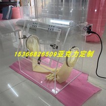 Transparent plexiglass acrylic glove box inert gas operation box anaerobic glove box nitrogen isolation box