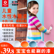 Water-based wood paint Wood old furniture wardrobe wooden door bed paint Renovation color paint Household self-brush paint Spray paint