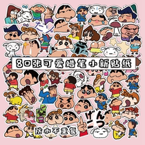 Japan cute cartoon crayon small new sticker hand ledger waterproof decoration ipad phone shell computer suitcase stickup