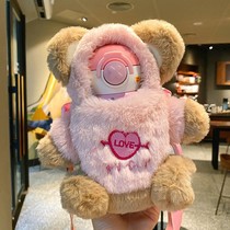 Student childrens thermos cup female cute cute Cup portable stainless steel straw cup high-value student kettle