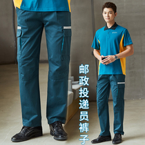 2022 new postal delivery workwear pants for men and women the same summer field delivery man shipping ink green abrasion resistant