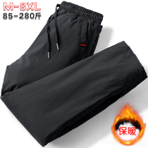 Winter cotton pants male outside wearing thickened loose and warm outdoor windproof northeast anti-cold big code casual down cotton pants