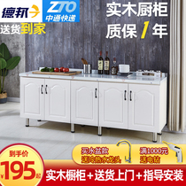 Kitchen vegetable washing pool integrated Cabinet simple stainless steel cabinet kitchen cabinet rental kitchen cabinet storage household stove