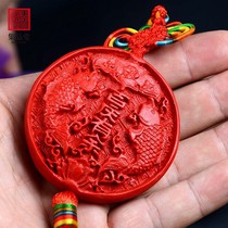 Beijing Traditional Featured Handicraft Lacquer Ware China Knots Lacquer Car Pendant China Wind Abroad Gifts for Old Foreign