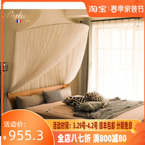 Blyure Light Lavish Brands Mosquito Nets Dome Chants Princess Wind 1 5 m 1 8 m Three doors to increase the floor home