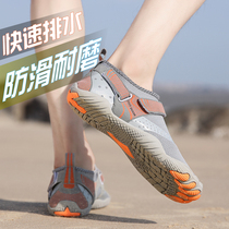  Wading to catch the sea shoes Mens swimming quick-drying river tracing beach shoes womens amphibious summer outdoor anti-cut childrens drifting shoes