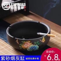 Ceramic Ashtrays Large Size Extra-large Home Round Antique New Chinese Living Room Tea Table Bedside Flower Pot Tea Wash