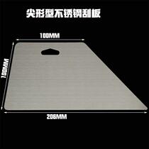Lined Separator Bolt Wall Laminate Holder Concealed Shelf Bookshelf Fixed To Expansion Pin Invisible Tobracket