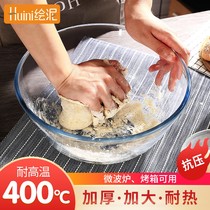 And basin Glass hair noodle kneading raspberry Household kitchen large soup basin Special baking and egg beating basin for vegetable mixing