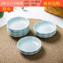 10 ceramic 4 inch baby butterfly hipster ceramic plate snacks small plate sauce vinegar seasoning plate w
