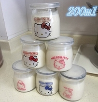 Yogurt dispensing cup with lid spoon Glass household oatmeal cup Breakfast cup Sealed portable milk cup Cereal jar
