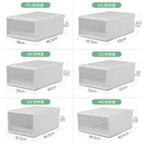 Wide face cabinet cartoon bedroom clothes storage box Drawer storage box Assembled plastic storage cabinet Four-layer multi-layer