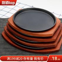 Thickened Plate steak plate iron plate baking plate Korean iron plate household round commercial teppanyaki