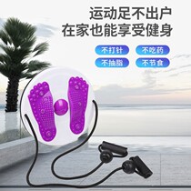 Fitness equipment home swing machine twisting waist turntable home thin waist artifact sports fitness equipment silent waist twisting machine