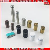 Titanium Gold Advertising Nail Golden Glass Nail Acrylic Plate Trim Nail Countertop Support Nail 16mm